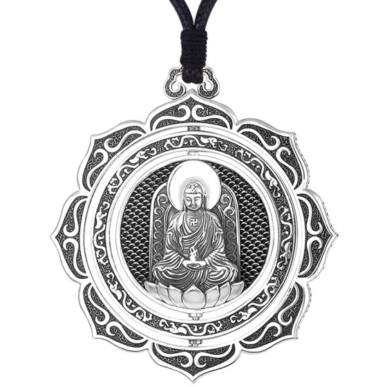 990 Silver Amitabha Buddha Pendant - Guardian for Dog & Zodiac Boar